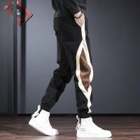 cms/erpbt/backend/web/uploads/erp/collection/images/Men Clothes/YSKJ/EN0165108/img_b/EN0165108_img_b_1